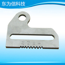 KW1-M4584-00 CL24MM Precision Flying Dada Accessories YAMAHA Flying Dada Accessories Pitch Block East