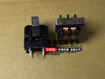 UU15 7 Common mode inductor power filter special foot distance 10*13 13MH Domestic original