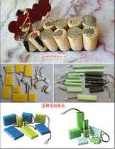 Customized processing battery lithium nie qing nie ge lead-acid 2 4 4 8 7 2 8 4 11 2 12 8 48V