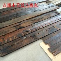 Boat board Old boat wood Old solid wood floor Bar Cafe restaurant Clothing store image wall Background wall