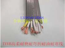 Manufacturer direct sales full copper country elevation soft lift electric door accompanying cable TVVB8 * 1 5 square meters