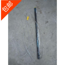 Sprayer accessories Dosing Spray Rod Lengthened Rod Subtelescopic Rod 3 6 m Fishing Rod Agricultural Spray Rod