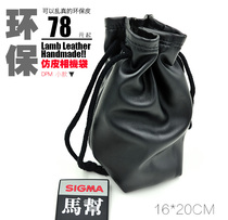 Caravan custom] Leather camera bag imported small lamb bag dpm dp1q dp2q micro single universal