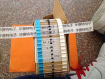 Brand new imported original AK04V0 AK04 SANKEN R-1 Schottky diode 1A 40V