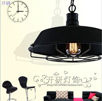 New Industrial Wind Fire Pot Shop Nostalgia Hotel Hairdressershop Internet Cafe Bar Living-room Light Restaurant Lid Lampshade Chandelier