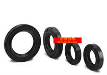 Punching skeleton oil seal 32*52*7 Sealing ring O-ring seal gasket