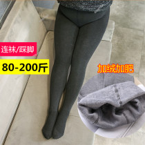 Autumn and winter plus fat plus size thin velvet pantyhose fat MM plus velvet thick cotton leggings socks high waist women 200kg