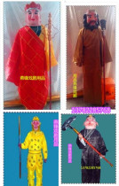 Journey to the West Tang monk masters full set of props drama Yangko performance Costume headgear mask weapons supplies