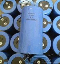 Japans Nikon screw foot 350V22000UF generation 400V high-power advanced inverter capacitor