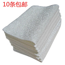 Bamboo fiber dish towel batch does not touch easy to clean white kitchen cloth hair brush Bowl towel does not lose hair does not fade