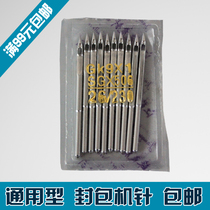   Portable packaging machine baler accessories Sewing machine needle sealing needle GK9X230 universal