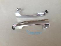 Great Wall Dazzling Outer Handle M4 Pull Handle Cool Bear M2 Car Door Outside Handle Outside Handle Outside Handle