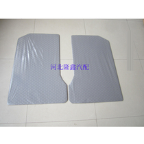 6381-in-the-way 6381 inner decoration plate basic type Standard-type luxury car door plate decorated board with buckle