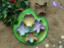 DIY baking tool stainless steel biscuit mold cartoon biscuit mold Cake Cutting mold 4 sets