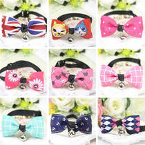 Dog bow tie with bell collar flower pet out Peach heart jewelry Teddy than Bear Cat cute bow tie