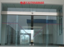 Induction door automatic door access control system electric door flat automatic door rolling door fast door gate roller shutter etc.