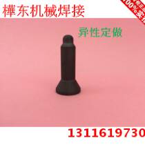 Factory direct KCF positioning pin M5 nut welding projection welding electrode positioning pin electrode column custom