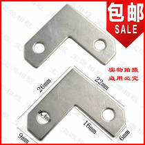 Cross stitch meter box decorative painting corner code hardware accessories two-hole small corner code connection piece 500