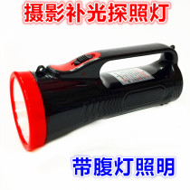 Shunle portable strong light searchlight photography fill light power outage engineering lighting emergency light flashlight flashlight