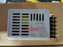 JMD10-05 5V2A 10W Hon Hai switching power supply industrial AC100-240V