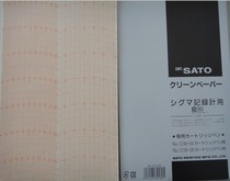 Temperature and humidity recording paper 7 Day record paper Japanese SATO Satong 7210 - 00 temperature and humidity recording paper spot