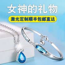 520 gift to girlfriend birthday girl Special practical romantic girlfriend creative small gift for wife