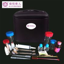 Kang Tingrui Ni Wei Er Product demonstration toolbox storage box Beauty box Makeup test demonstration tool experiment box