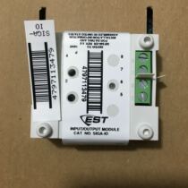 Edward input and output module SIGA-IO Edward input and output module new packaging spot