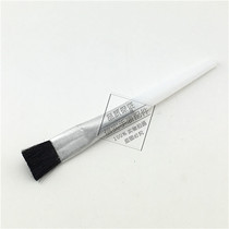 Watch maintenance tool Watch maintenance cleaning brush Small brush Dust removal brush Wicker brush
