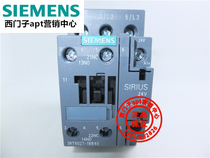 (fake one penalty ten) original fitting Siemens DC contactor 3RT6027-1BB40 DC24V