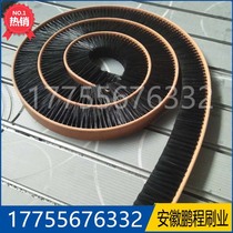 Hot sale nylon board brush nylon belt brush production line cleaning brush industrial dust removal transmission belt brush strip