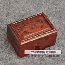 Mahogany jewelry box Jade bracelet box Solid wood storage box Seal box Red acid branch rectangular box