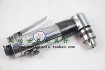 Powerful 3 8 right angle air drill elbow forward and reverse pneumatic drill wind drill 10mm pneumatic punch corner air drill