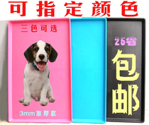 Thickened pet cage tray Plastic bird rabbit cat dog cage bottom plate Urine stool tray bottom plate Toilet supplies