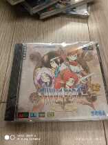 mega cd forces cd
