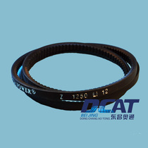 Elevator Parts Tooth Belt VECTORPOWER Z1250Li12 11 High Quality Elevator Door Belt