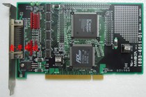 MINOLTA 1883-4011-01 Capture Card