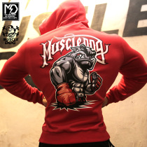 Muscle Dog Muscle Dog boxing rage debut Hooded cardigan sweatshirt Sports fitness jacket