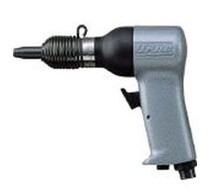 Japan Guansheng original BBRH-1USV(R) BRH-1USD (R) Riveting hammer