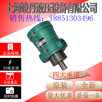 Manufacturer direct quality high efficiency low noise 80MCY 80MCY14-1B high pressure plunger pump