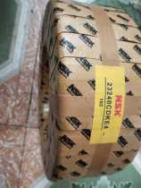 Imported from Japan NSK 23240CDKE4 size 200*360*128 guarantee 
