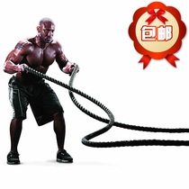 UFC rope climbing rope physical training thick rope fighting strength rope arm force rope black fitness rope sling rope
