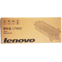 Original Lenovo 3622 LT3622 Toner Cartridge M9522 M9525 Toner Cartridge LD3622 Toner Cartridge