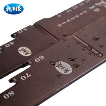 Longwang hate sub-line ruler with hook pitch measuring board multi-function sub-line Board hook distance ruler fishing supplies accessories