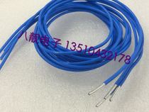 Semi-flexible wire RG405 high frequency connection test wire 0-20GHz high-grade coaxial 50 ohm-2 high temperature resistant silver plated wire