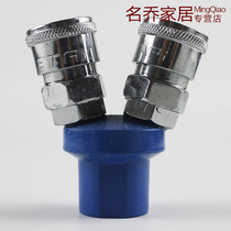 Pneumatic C- type quick connector SM round tee SMV round two-way three-jaw tool air compressor air pump shunt