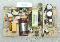 FSP030-1P04 FSP030-1P05 5V 6A Huasan Power Supply Huawei switch power supply