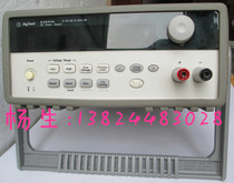 E3644A DC power supply (original Agilent)