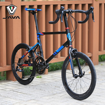 JAVA BMX Bicycle Aluminum Alloy 18 Speed Mens and Womens Bend Racing Small Wheel Adult Bike Jiavo