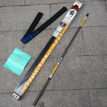 Dijia Lingba casual version of carp fishing rod fishing rod fishing rod light carbon rod with carp pole super hard long section